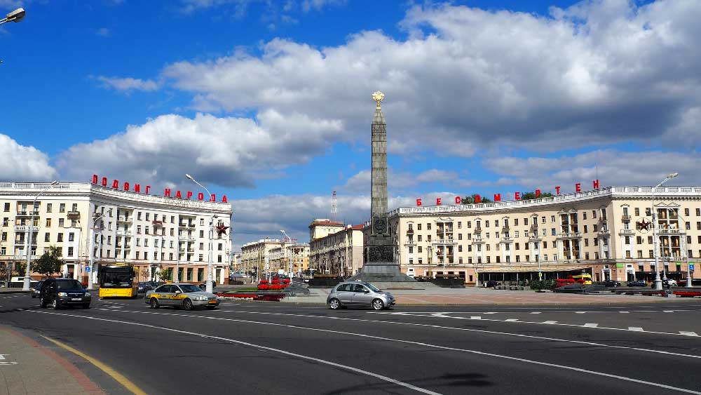 Victory Square Minsk Belarus